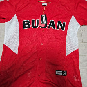 롯데자이언츠 동백유니폼