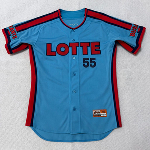 롯데자이언츠 야구 유니폼 프로페셔널