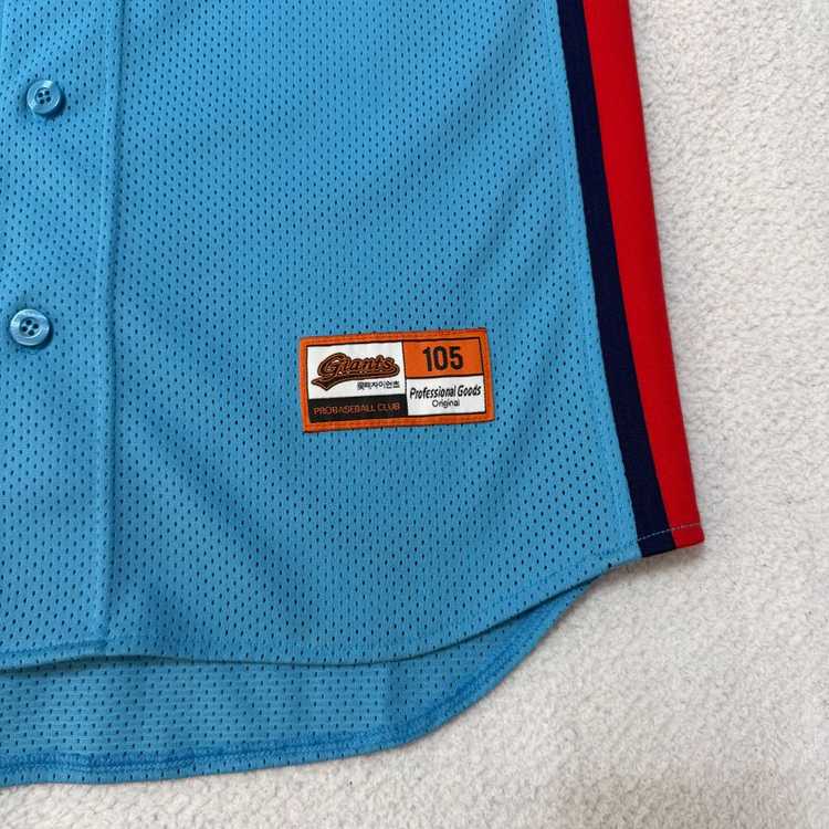 롯데자이언츠 야구 유니폼 프로페셔널--2