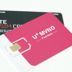 알뜰폰 휴대폰 유심 판매 (LG U+,SK 7모바일+KT