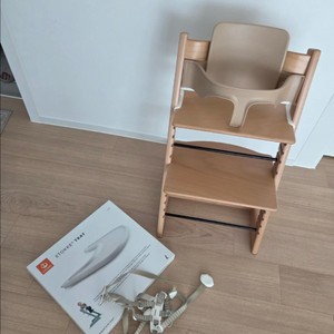 하이체어 베이비세트 + 스톡 트레이 세트