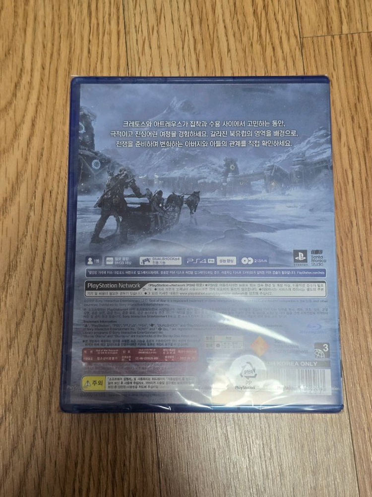 PS4갓 오브워 라그나로크 미개봉 새상품--1