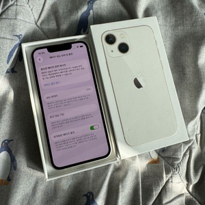 아이폰13미니 128GB 화이트