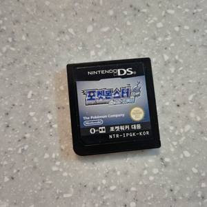 닌텐도ds 포켓몬스터 소울실버 알칩 팝니다