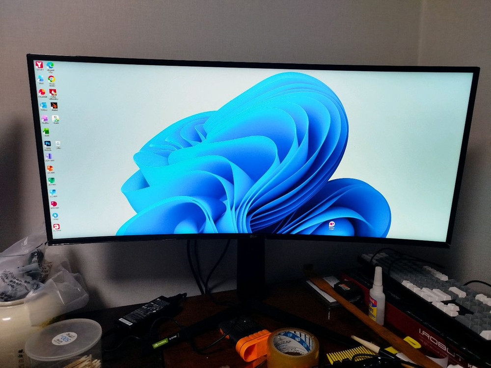 LG 커브드 모니터 GN850-BB WQHD 3440 * 1440 160HZ 전주시--1