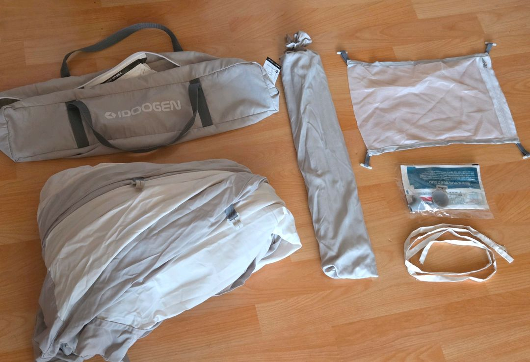 따수미 시그니처 침대 텐트--4