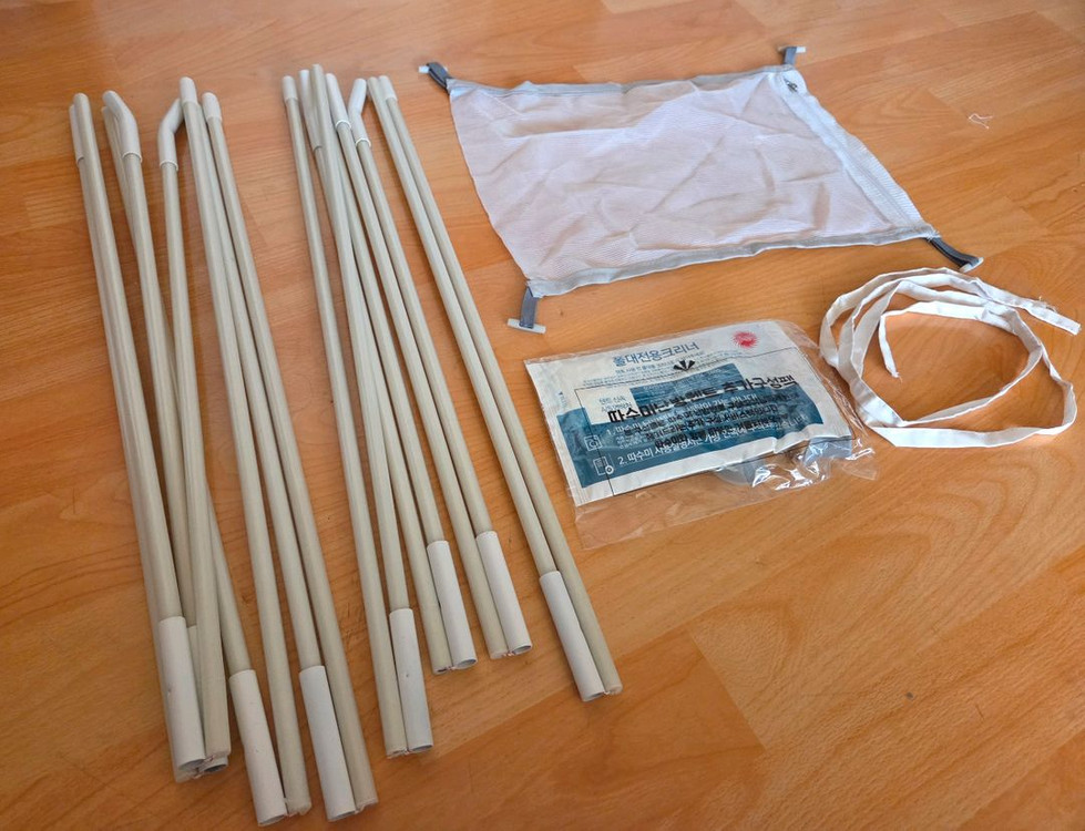 따수미 시그니처 침대 텐트--5