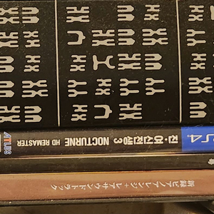 PS4 진 여신전생3 마계화 박스 팝니다 이미지