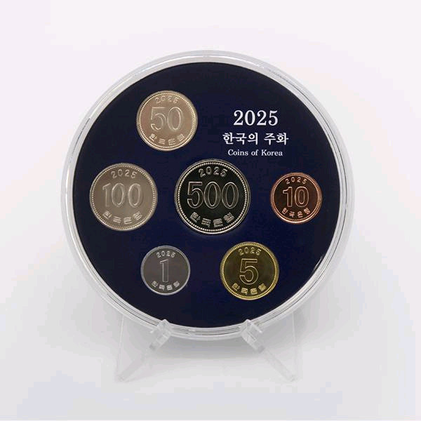 2025년 한국의주화 민트 세트--2