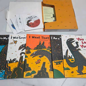 새책 You Look Yummy! 5권 cd 포함