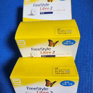 리브레 2 새상품 3개