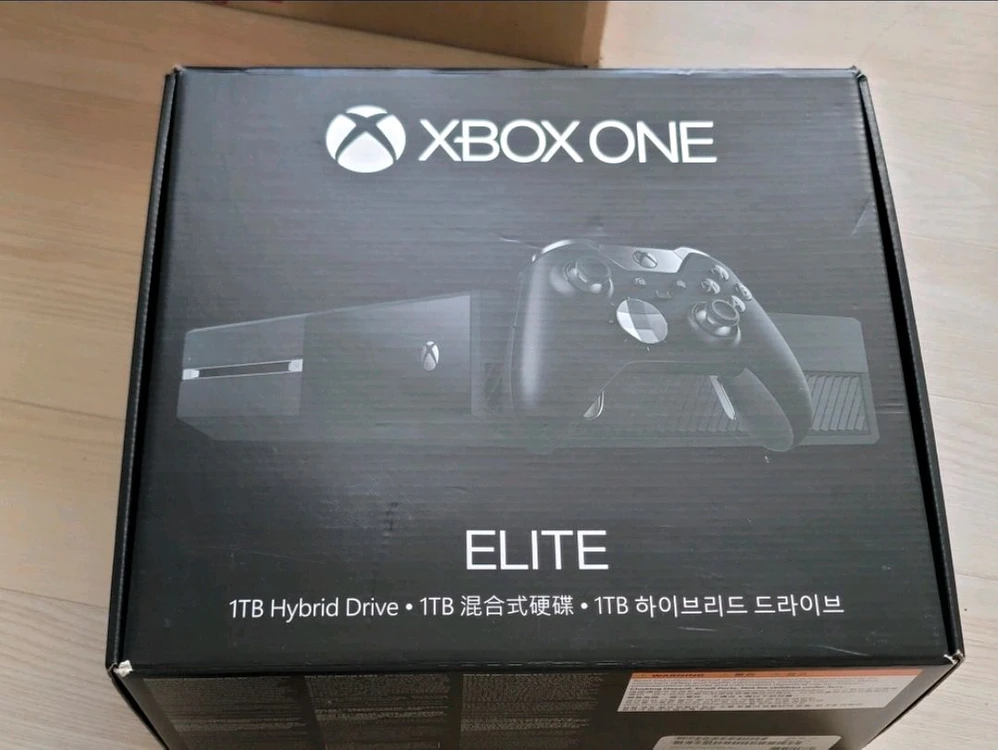 Xbox 게임 콘솔 엘리트 세트 - 안심되는 중고거래