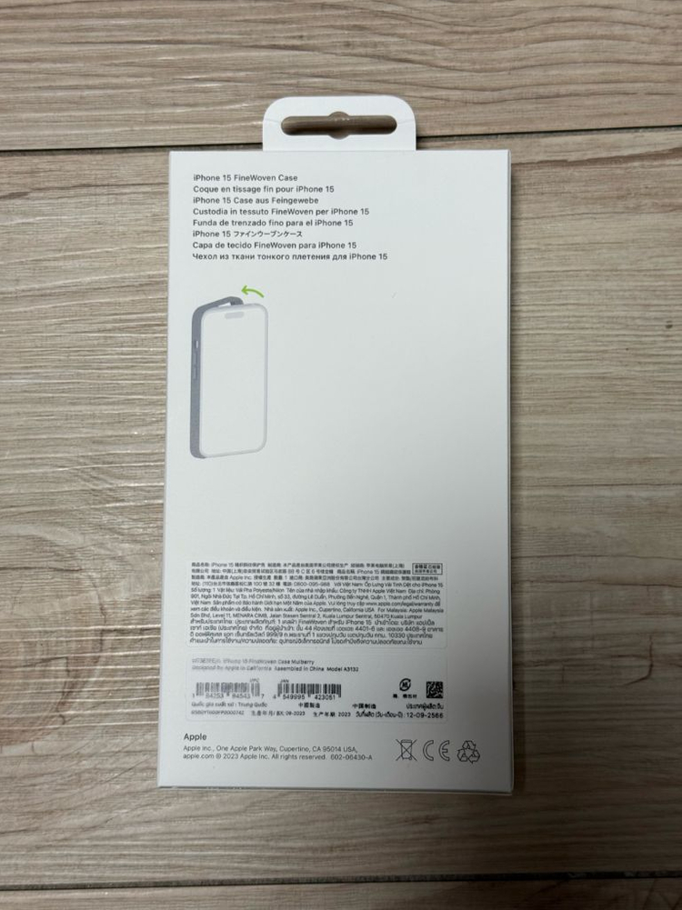 아이폰15 파인우븐 케이스 정품--1