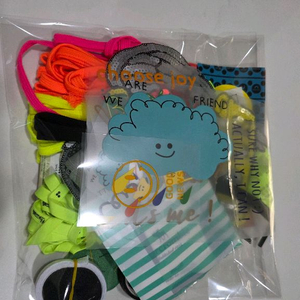 미싱으로 만들기 부자재 한보따리