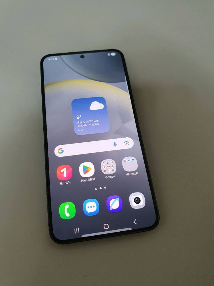 갤럭시S24 무잔상 아주깨끗 256기가 보증기간2026년7월까지--1