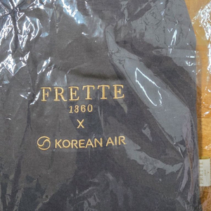 대한항공 어메니티 프레떼 잠옷 M사이즈 미개봉 팔아요