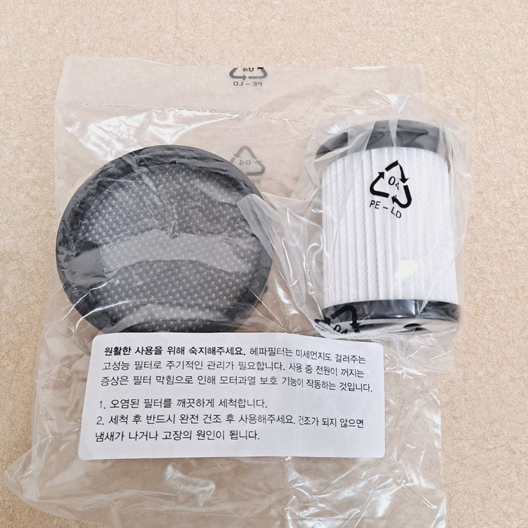 새상품)디베아 올뉴29000 22000+ 더뉴 원스텝 청소기 노즐 필터 이미지