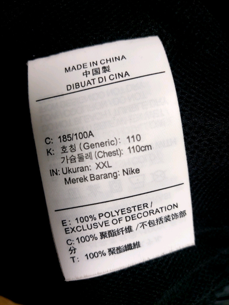 나이키 바람막이 오버핏 트랙 윈드브레이커 우븐 자켓 2xl xxl--5