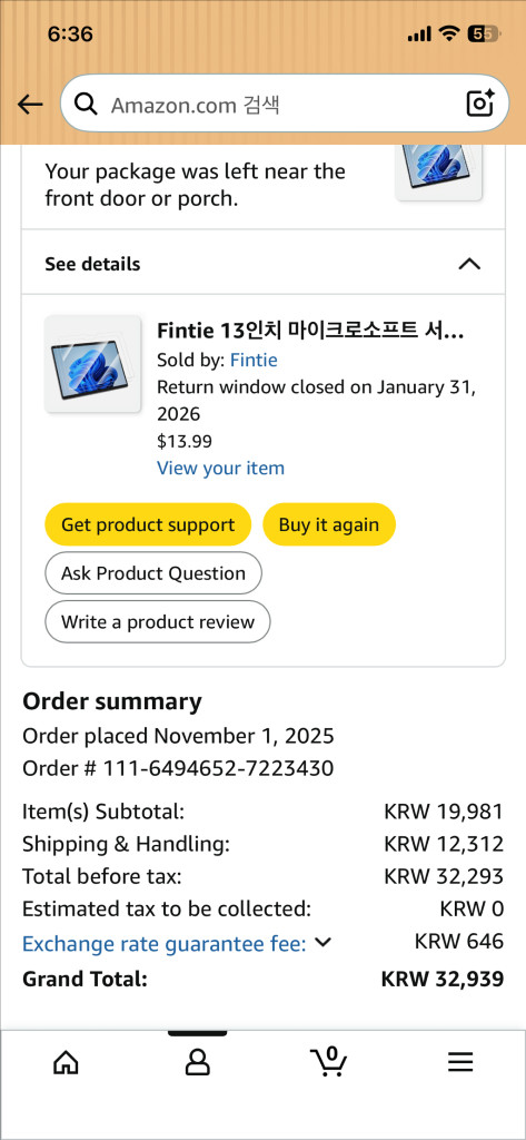 서피스 프로 11 루나 U7 32g 2tb 이미지