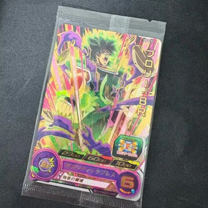 드래곤볼 슈퍼히어로즈 프로모 미개봉 브로리 BR 카드