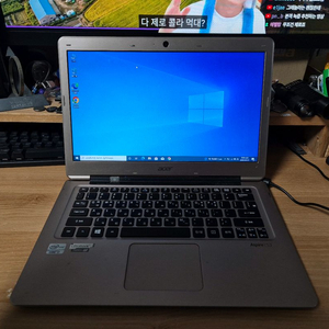 ACER ASPIRE S3 i7 노트북