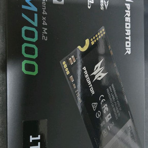M.2 SSD 1TB