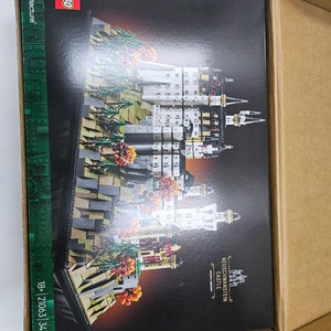 레고 21063 아키텍처노이슈반슈타인성