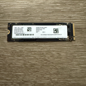 삼성 pm9c1 nvme ssd 512g 미사용품