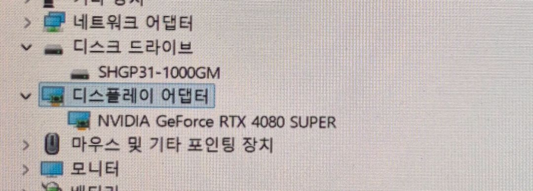 인텔i9-14900KF ,RTX4080SUPER 초 고사양 본체 판매합니다--5