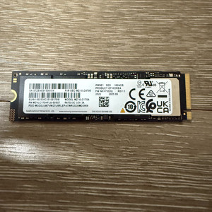 삼성 pm9e1 nvme ssd 1T 판매 합니다