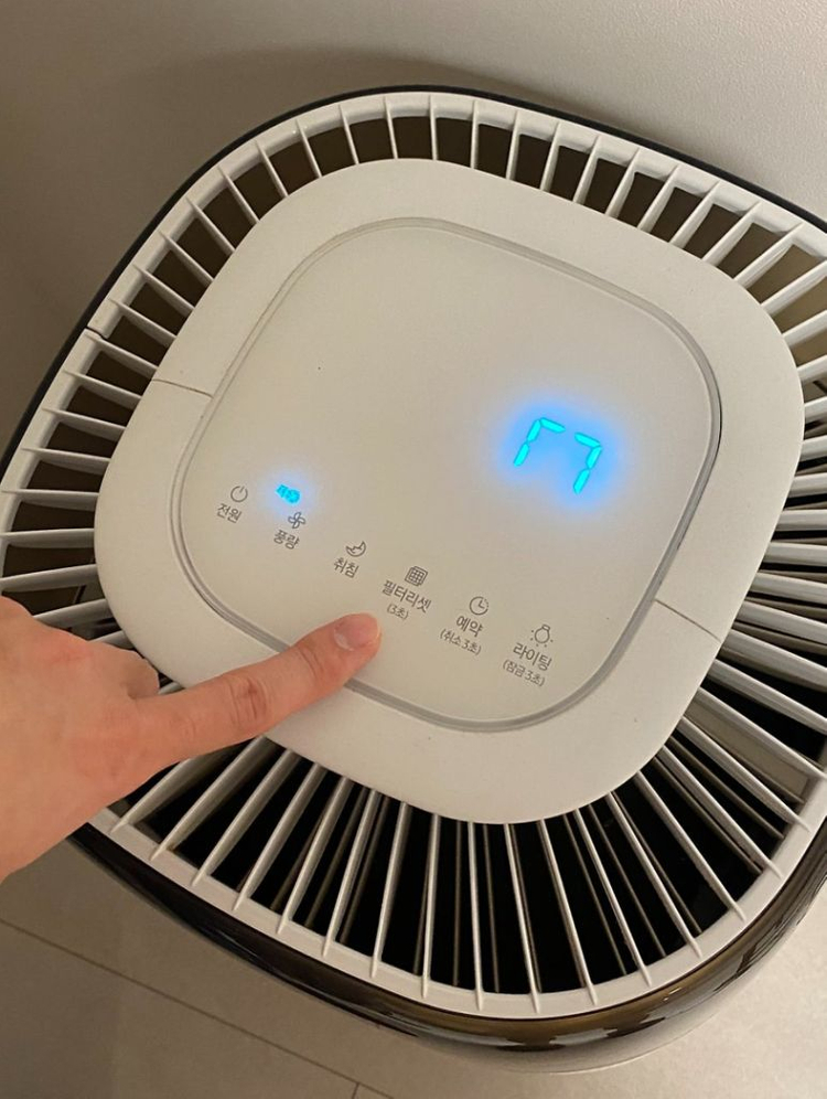 삼성블루스카이공기청정기(활성탄필터추가장착)--6