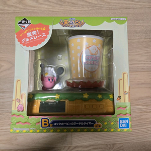 요리사 커비 제일복권 B상 누들타이머 (이치방쿠지 별의커비 구르메 디럭스) 이미지