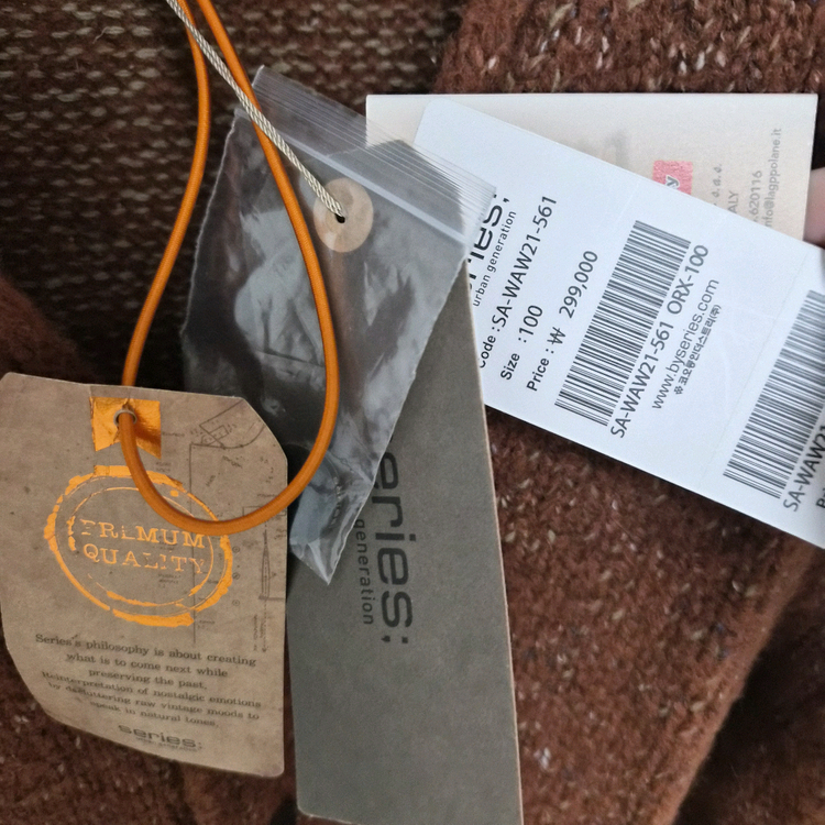 series 시리즈 알파카 니트 가디건 택달린 새상품--4