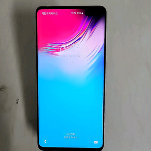 갤럭시 S10 5G 핑크 골드256GB