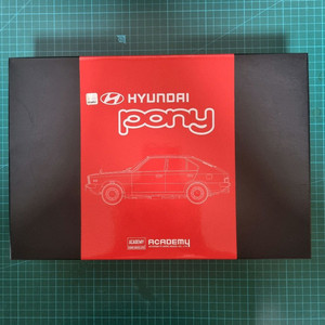 아카데미 포니1 초회 한정판