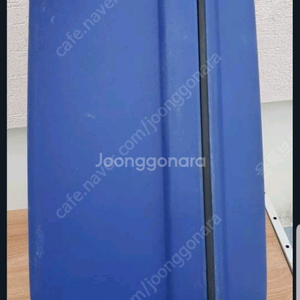 샘소나이트 오이스터 캐리어 빈티지