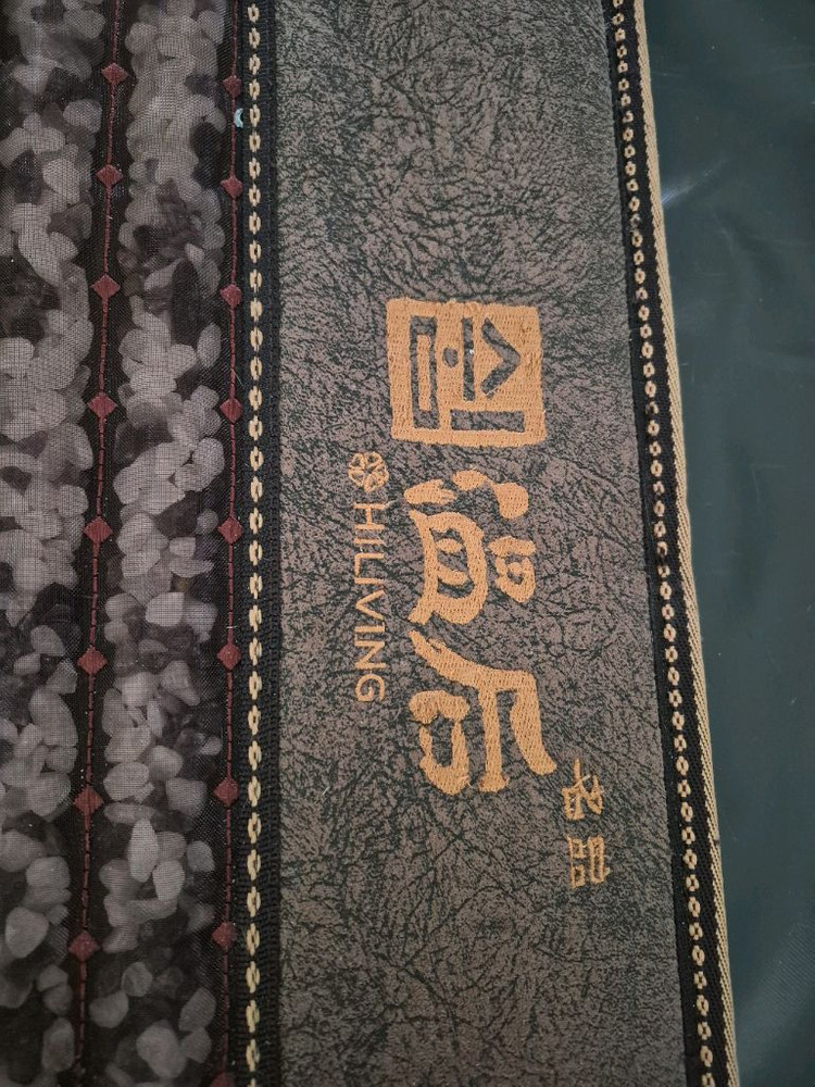 하이리빙 온후 자수정 온열매트--2