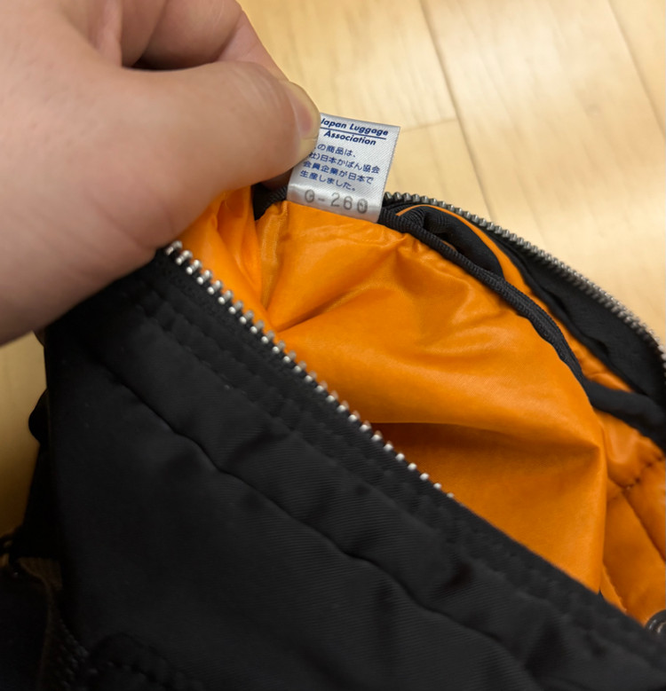 [요시다포터] 탱커 힙색, 슬링백 (블랙)--3