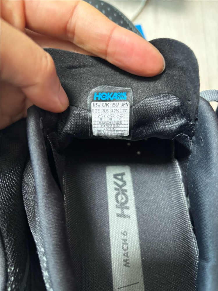 호카 마하6 270 와이드 팝니다 블랙--5