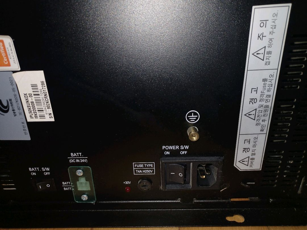 ATEN LCD KVM 스위치 CL5708N 8포트--7