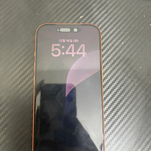 아이폰17프로 오렌지 256기가 팝니다