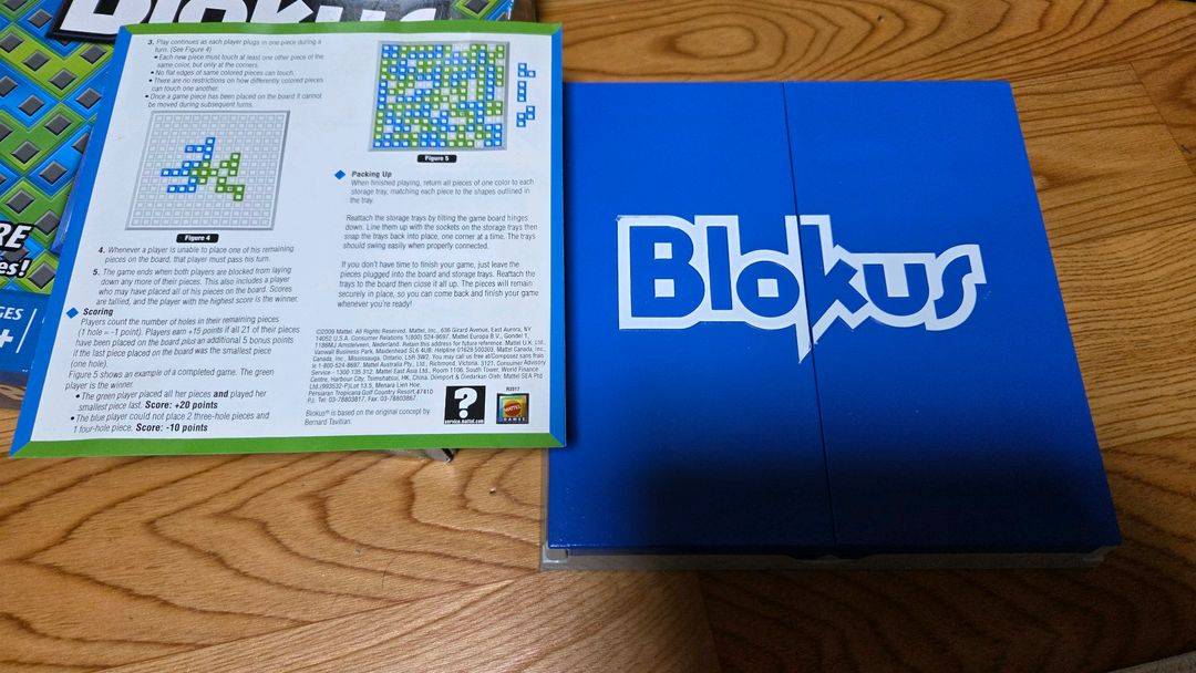 블로커스투고 보드게임--1