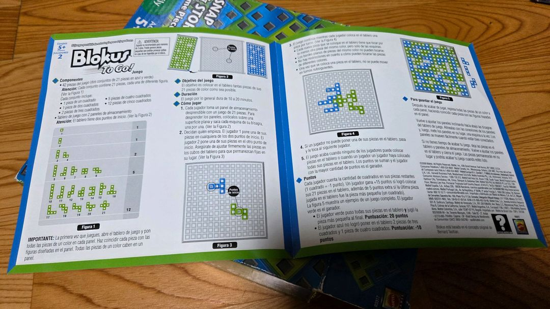 블로커스투고 보드게임--5