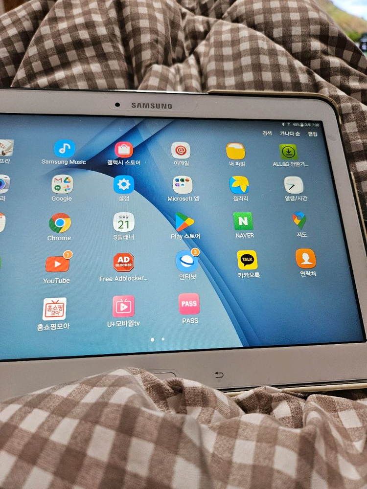 갤럭시탭4 Advanced 10.1--1