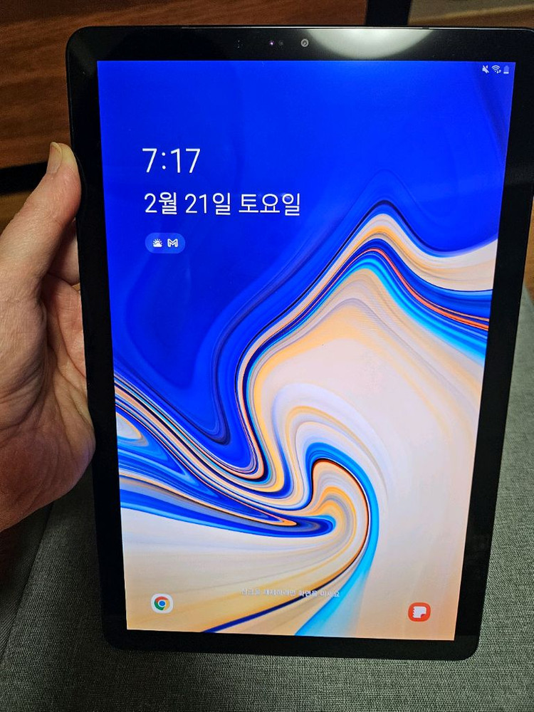 삼성 갤럭시탭s4 256GB--2