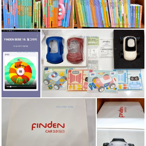 핀덴시리즈(핀덴카,교구,핀덴미니..... 포함)