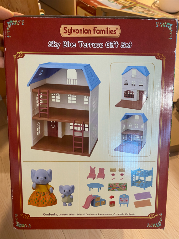 실바니안 패밀리 하늘지붕 테라스 3층집--9