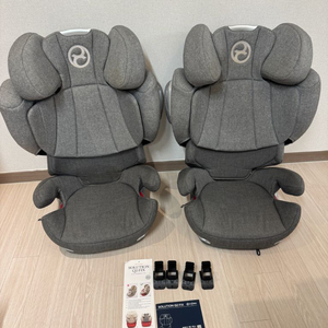 개당) 싸이벡스 플래티늄 솔루션Q2 FIX (3-12세용 개당)