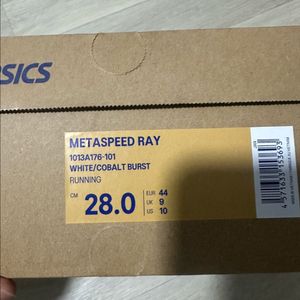 아식스 레이 280판매