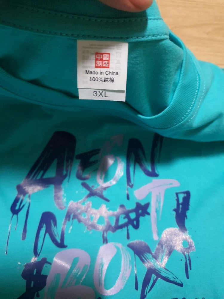 새옷,~88까지/여성 브라캡 내장 순면 반팔 티셔츠 홈웨어--2